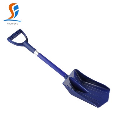 snow shovel